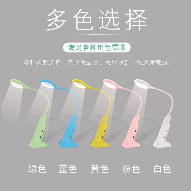 2018專利新款無線充手機支架臺燈（帶發(fā)光字廣告需定做）